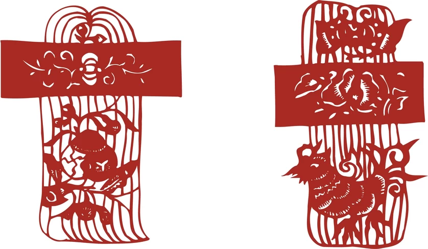 中国风中式传统喜庆民俗人物动物窗花剪纸插画边框AI矢量PNG素材【1811】